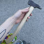 20250525_smooth_hammer.jpg